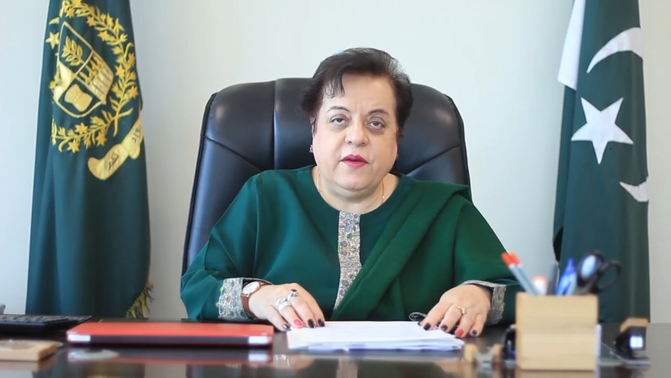 Statement by Dr. Shireen Mazari, Minister for Human Rights, at the 46th Human Rights Council